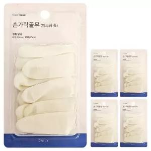 [골드스마일]손가락골무 (엠보싱 중) x(5개) 사무 핑거넵 고무골무