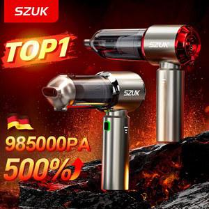 SZUK C012MAX 자동차 진공 청소기 무선 제품 가전 휴대용 강력한 기계 미니 청소 송풍기 흡입