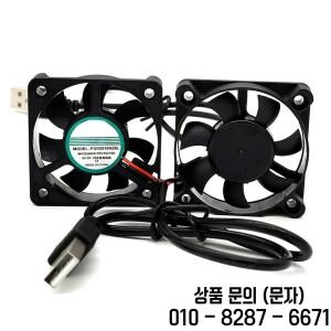 컴퓨터 케이스 고속 냉각기 선풍기 울트라 사일런트 4 8cm 저소음 PC 섀시 라디에이터