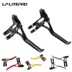 LP Litepro 접이식 자전거 브레이크 레버 초경량 CNC 64g 도로 소형 휠 V 고품질