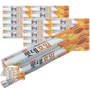 알루미늄호일 BOX 롯데호일 쿠킹호일 실속형 15u (30cmX30m) 20EA