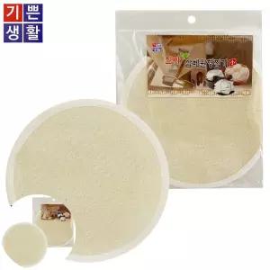 면보자기 국산 천연 삼베 찜기(원형 소22) 찜패드 깔개 찜시트