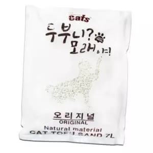 더캣츠 두부니 모래야 오리지널 7L 응고형천연모래