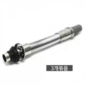 원스톱 I트랩 3개 세면대용품 바닥 하수관연결 배수관
