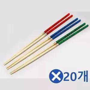 다채로운 색상 대나무 튀김젓가락 3Px20개 긴나무젓가락 볶음