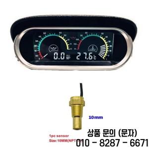12V 디지털 수온 게이지 + 볼트 센서 1/8NPT 헤드 플러그 조인트 파이프 라디에이터 호스 어댑터