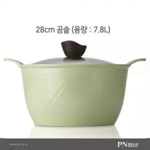곰솥냄비 28cm 7.8L 인덕션 스텐들통 학교 올라 겸용