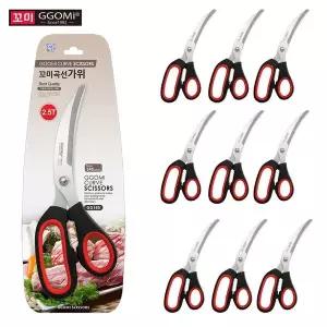 [RIZPICK]곡선가위_10개묶음