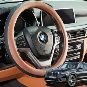 위아 투톤 핸들커버 BMW X3 소프트 핸들커 열선 카바
