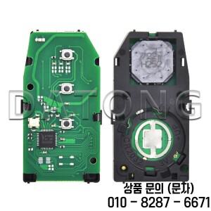 Datong Wolrd 자동차 원격 제어 키 Toyota Corolla HYQ14FBN 4A 칩 312/314MHz 브라질 8990H 02050 B2U2K2R