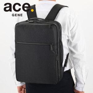 ace.GENE 68293 B4 16 L PC 노벨티 첨부 에이스진 가방 비즈니스 가방 가제타블헤자2 통근 사이즈 대응