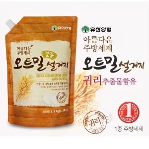 유한 주방세제 오트밀 리필1.2kg 10개입1box 유한양행 현미