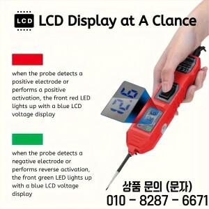 회로 테스터 전압 표시 LED 조명이 있는 자동차 프로브 키트.