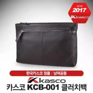 카스코 KCB-001 남여공용 클러치백[다크브라운]