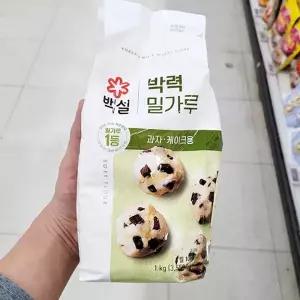 백설 박력 밀가루 과자. 케이크용 1kg