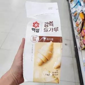 백설 강력 밀가루 빵 피자용 1kg