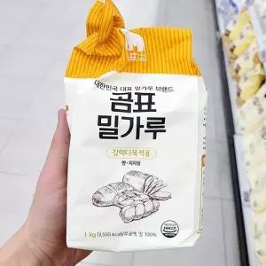 곰표 밀가루 강력 다목적용 1kg