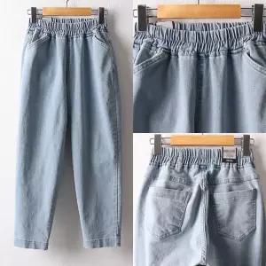 위쉬몰 LO ICE블루배기팬츠742(D538H605) 빅사이즈