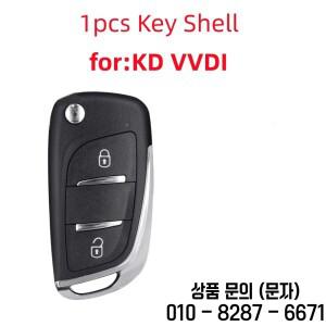1pcs 2/3 버튼 자동차 키 쉘 Xhorse 원격 케이스 KEYDIY 플립 DS 유형 B11 VVDI XKDS00EN