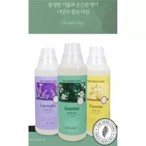 글로벌형제 대용량 1000ml 거품 입욕제 버블바스 호호바오일 함유 라벤더 자스민 후리지아 거품목욕 홈스파