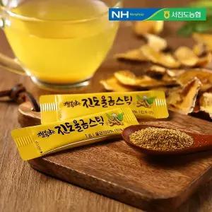 [서진도농협] 행복담은 진도울금스틱 20g(1gx20개) x 2개