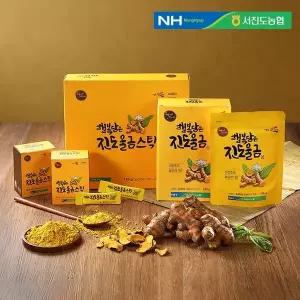 [서진도농협] 행복담은 진도울금스틱 20g(1gx20개) x 5개
