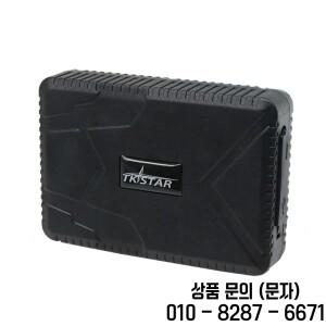 자동차 GPS 트래커 TK915 로케이터 10000mAh 2G 자석 방수 IP65 탬퍼 경고 평생  앱 TKSTAR