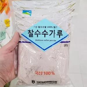 내린천 찰 수수가루 500g