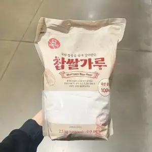 미이랑 찹쌀가루 2.5kg