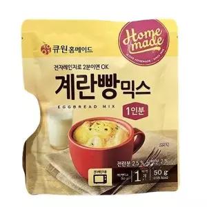 큐원 계란빵믹스 50G x 3개