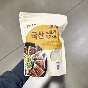 청화 국산 도토리 묵가루 500g