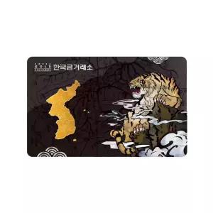 한국금거래소 나라사랑골드 카드형 골드바 3.75g