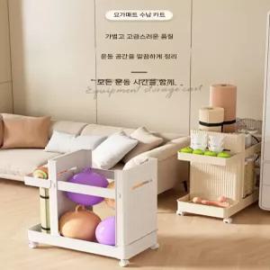 보관 운동기구정리함 폼롤러 소도구 랙 정리대 트롤리 필라테스 장비 바퀴 바구니