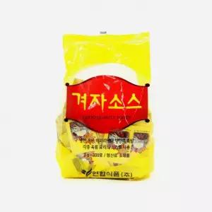 1회용 겨자소스 200개입