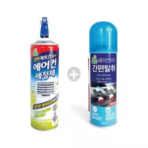 자동차 히터 에어컨 세정제+냄새제거 탈취제