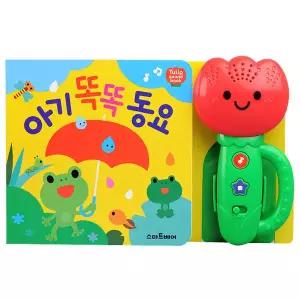 예림당-스마트베어 튤립사운드북 아기똑똑 동요