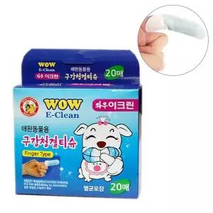 [RIZPICK]애완용품 구강 이크린 와우 20매 청결티슈
