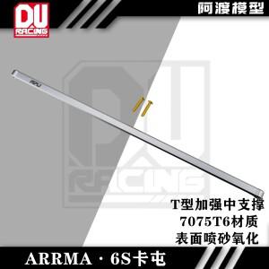 ADU 레이싱 센터 CNC 7075-T6 알루미늄, ARRMA 6S 크라톤 탈리온용