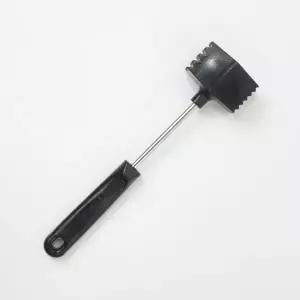 소고기 돼지고기 고기 미우 연육기 다지기 돈까스