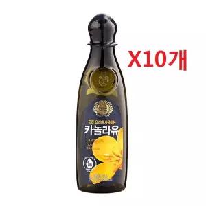 카놀라유라이트500ml/백설-10개