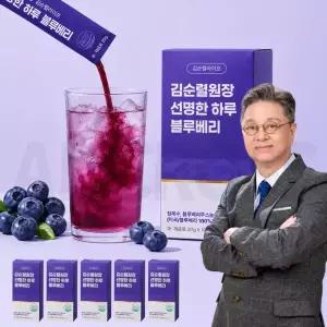 김순렬 원장 선명한 하루 블루베리 캘리포니아산 블루베리 안토시아닌 농축액 액기스 액상 스틱 5박스