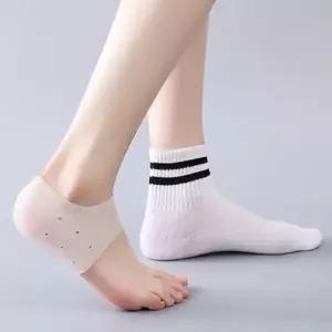 키높이 발편한깔창 실리콘 양말처럼 기능성깔창