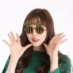 [RIZPICK]골드 달러안경 파티안경 생일파티 악세사리 소품 머리띠 생일소품