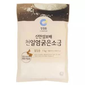 굵은소금1kg/청정원-10개