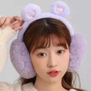 겨울 유행 곰돌이 패션 귀도리 털귀마개 방한 머리띠