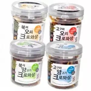 강아지 고구마 오리 수제간식 생일잔치 특식 훈련