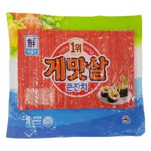 게맛살큰잔치 500G/사조대림x8개