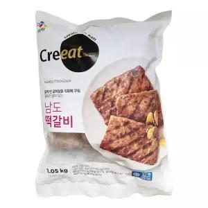 비비고남도떡갈비1.05kg/씨제이-2개