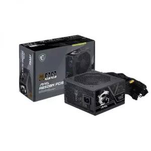 MSI 파워서플라이 관리 MAG A650BN III 80PLUS 브론즈 ATX3.1 MNS