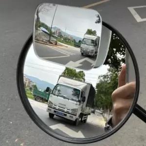 와이드 사각지대미러 보조거울 사이드미러 조절 주차 미러